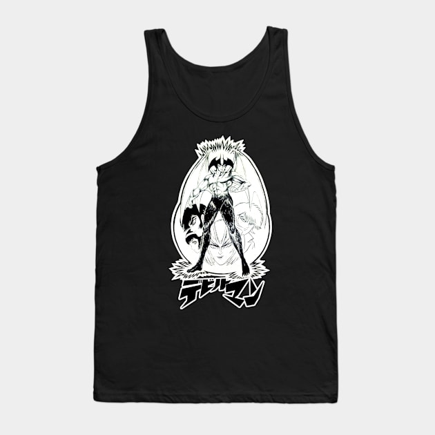 Devilman Exclusive Tank Top by Pop Fan Shop